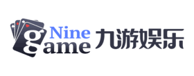 九游平台-九游（中国）