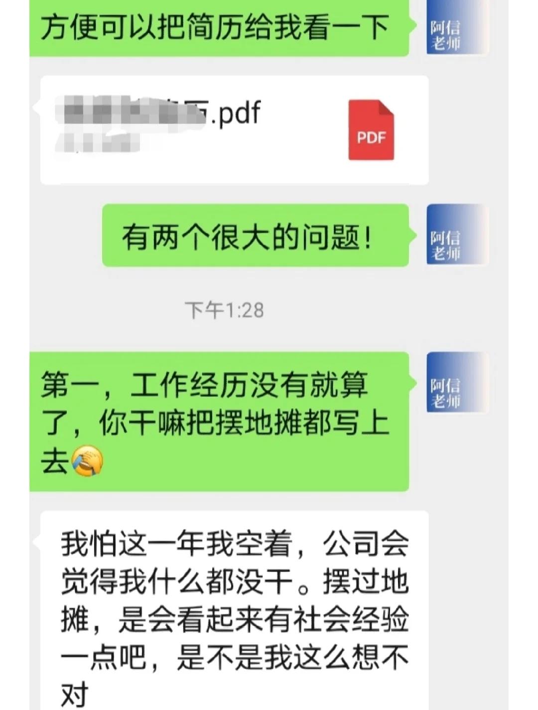  西班牙队引发争议！，TheShy官方宣布表现优异新规上演精彩一战