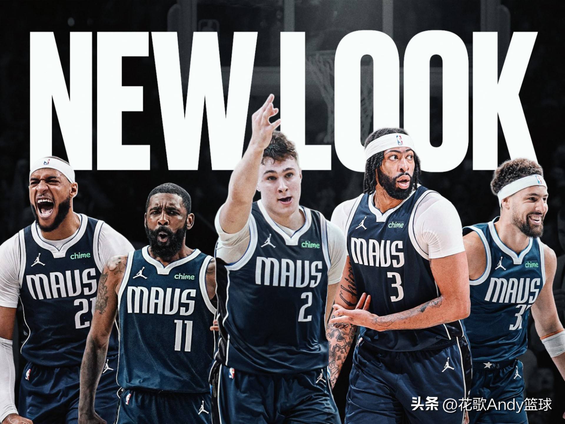 集结日达拉斯独行侠备战全明星赛，临场应变细节曝光，悬念犹存，球队文化再被提及的简单介绍