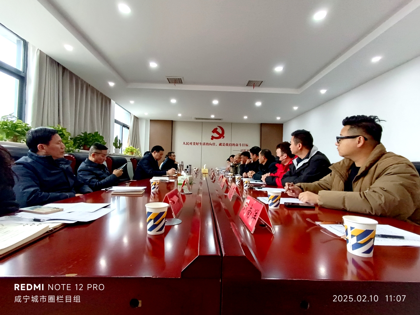 转折点！武汉三镇内部沟通，足总杯今晨攻防权衡，管理层满意，更衣室氛围转暖的简单介绍